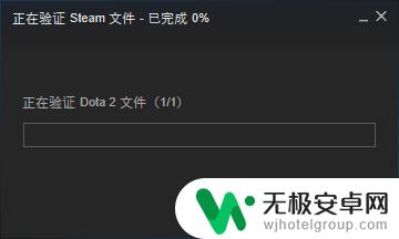 steam游戏如何报错 steam运行游戏时中途弹出问题解决