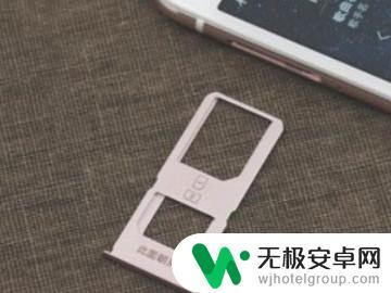 vivox60卡槽位置图解 vivo手机卡槽在哪个位置