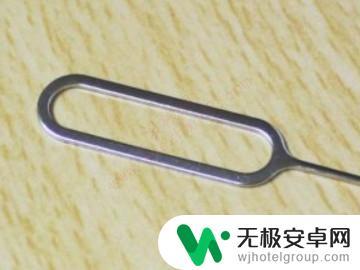 vivox60卡槽位置图解 vivo手机卡槽在哪个位置