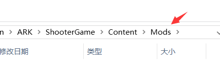 方舟steam取消订阅 方舟怎么移除所有mod