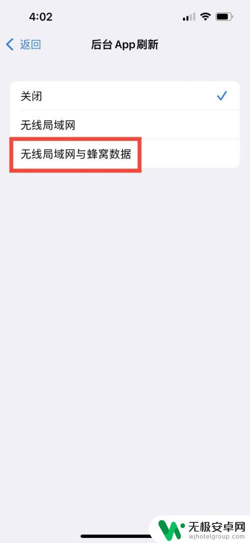 iphone来电识别和阻止没有了 苹果手机来电阻止与身份识别问题