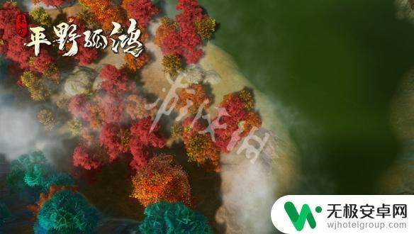 东方平野孤鸿steam搜不到 《东方平野孤鸿》在steam上搜不到原因