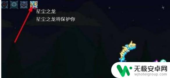 泰拉瑞亚如何将宠物去除 《泰拉瑞亚》取消召唤物操作方法