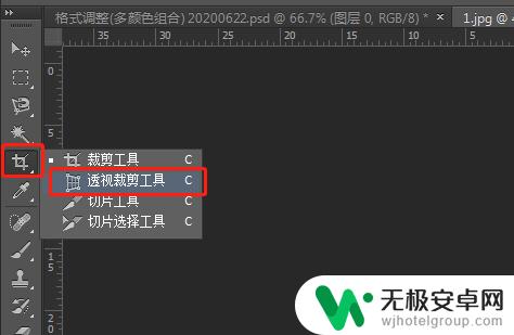 如何提高手机扫描效果 手机拍摄纸质文件转换成扫描件的步骤