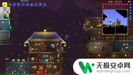 泰拉瑞亚换音乐 Terraria 怎么自定义音乐