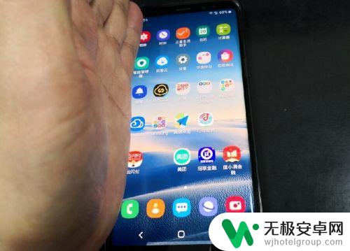 samsung的手机怎么截屏 三星手机截屏的具体步骤