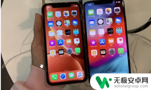 iphonexs怎么显示电量百分比 iPhone X/XS/XS Max如何设置电池电量显示百分比