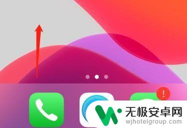 苹果手机辅助功能在哪里 iphone的辅助功能设置在哪里