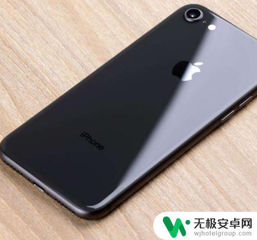 苹果手机缝隙怎么改小了 iphone缝隙变大怎么办