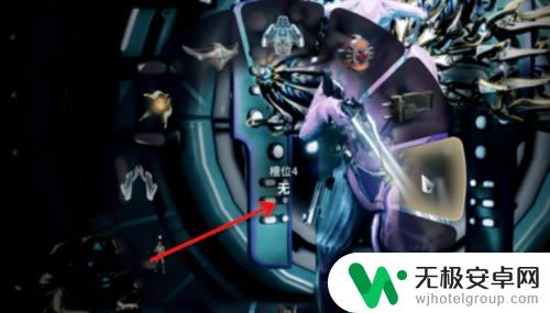 warframe怎么在平原上用飞行器 星际战甲如何在平原上飞行