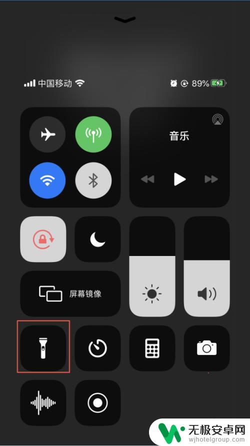 苹果手机的电筒怎么去掉 iPhone11 锁屏手电筒删除方法