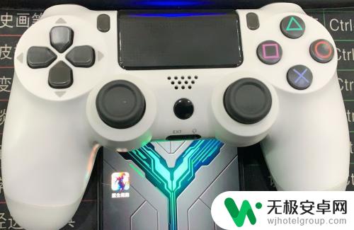 安卓手机连接ps4手柄 ps4手柄连接安卓手机不成功