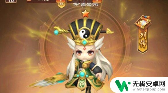 后发制人升星需要材料 后发制人武将升星材料获取攻略