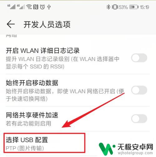 手机里的照片如何传到电脑里 怎么通过邮件把手机里的照片发送到电脑上