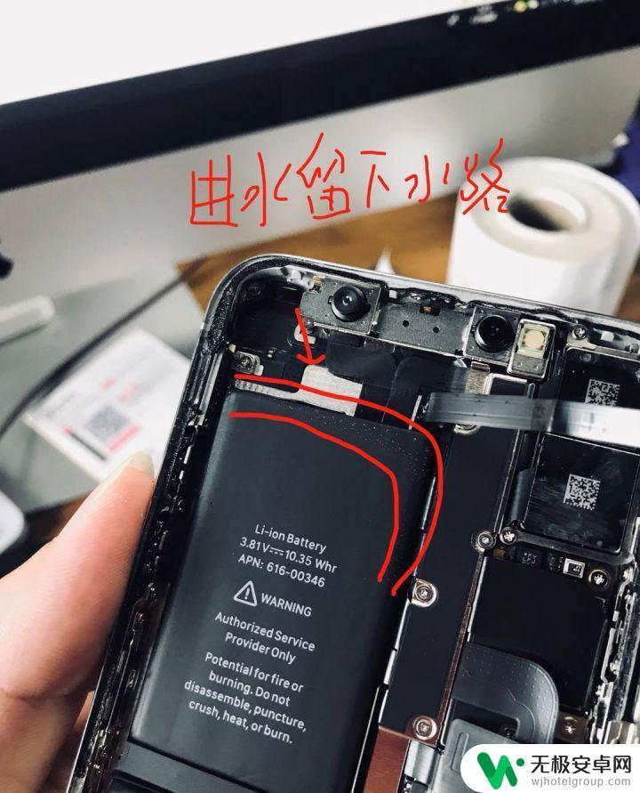 苹果手机怎么辨别进水没有 苹果官方如何检测 iPhone 进水情况
