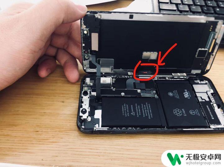 苹果手机怎么辨别进水没有 苹果官方如何检测 iPhone 进水情况