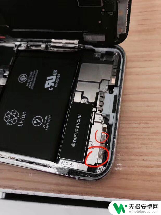苹果手机怎么辨别进水没有 苹果官方如何检测 iPhone 进水情况