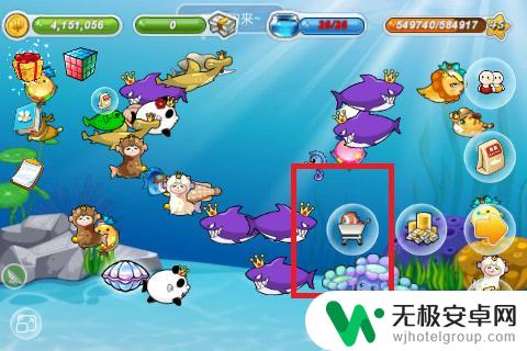 开心水族箱怎么获得两个宝宝 开心水族箱鱼宝宝获取攻略