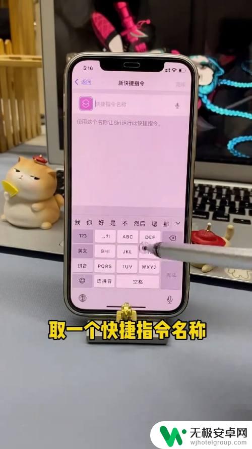 手机相册怎么设置上下显示 iPhone照片叠放设置教程