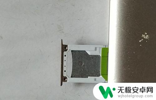 红米手机怎样上卡 红米手机sim卡安装注意事项