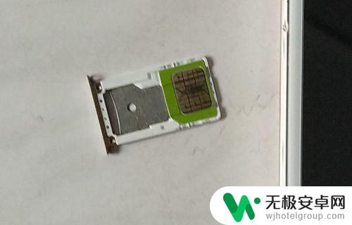 红米手机怎样上卡 红米手机sim卡安装注意事项