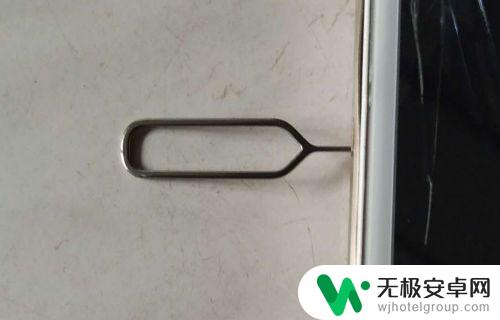 红米手机怎样上卡 红米手机sim卡安装注意事项