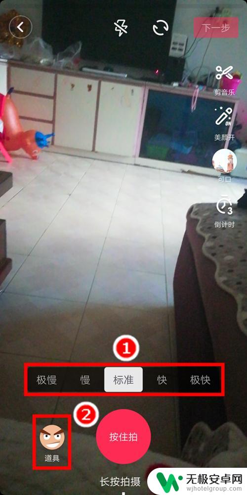 手机拍摄视频如何发抖音 抖音怎么发教程详解