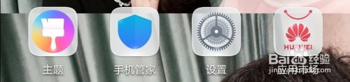 手机两卡如何互换用流量 如何在两张手机卡之间切换使用流量