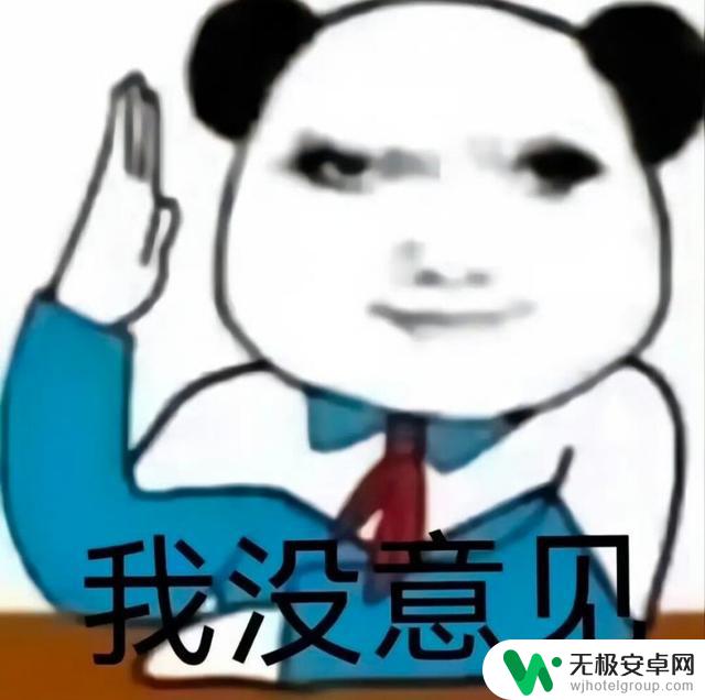 在原神火神生日当天，鸣潮上线了自己的“火神”，难道是巧合？