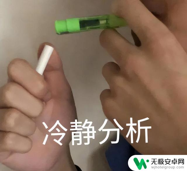 在原神火神生日当天，鸣潮上线了自己的“火神”，难道是巧合？