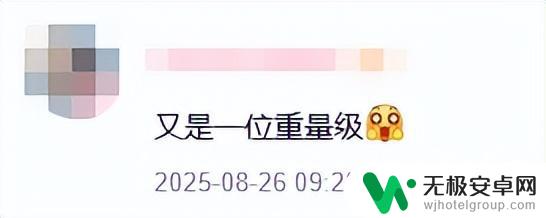 在原神火神生日当天，鸣潮上线了自己的“火神”，难道是巧合？