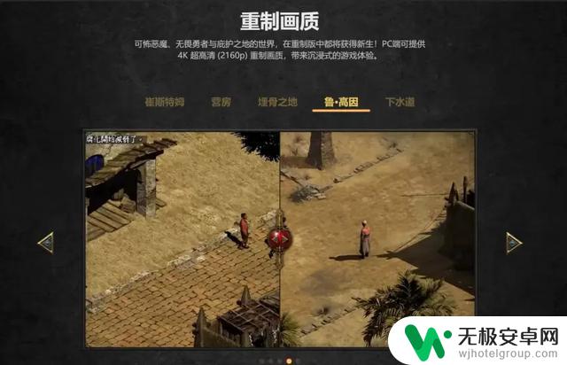 在原神火神生日当天，鸣潮上线了自己的“火神”，难道是巧合？