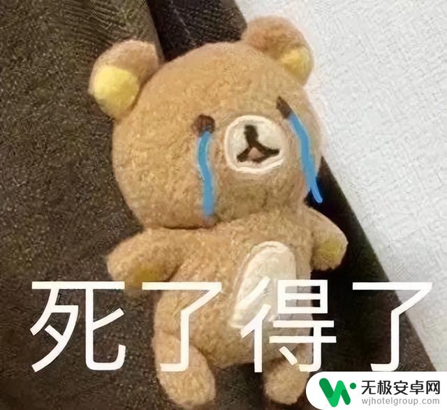 在原神火神生日当天，鸣潮上线了自己的“火神”，难道是巧合？