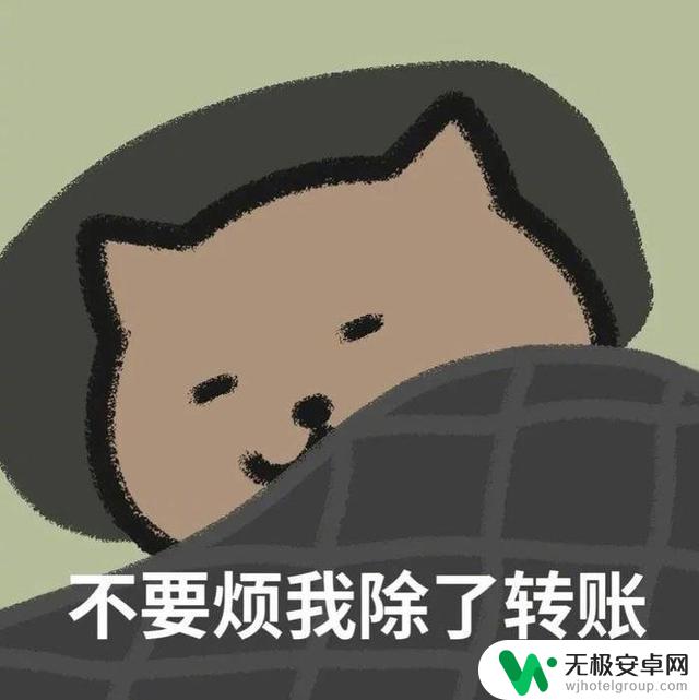 在原神火神生日当天，鸣潮上线了自己的“火神”，难道是巧合？