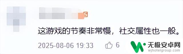 在原神火神生日当天，鸣潮上线了自己的“火神”，难道是巧合？