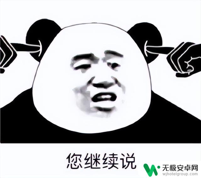 在原神火神生日当天，鸣潮上线了自己的“火神”，难道是巧合？