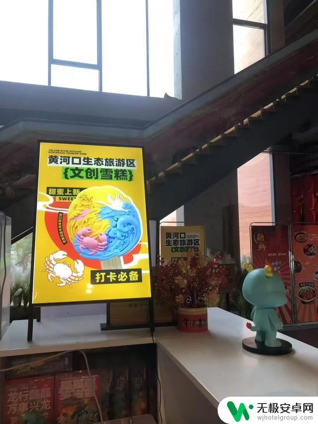 黄河口七夕游览攻略:在湿地观鸟,与落日共赏,共度浪漫之夜