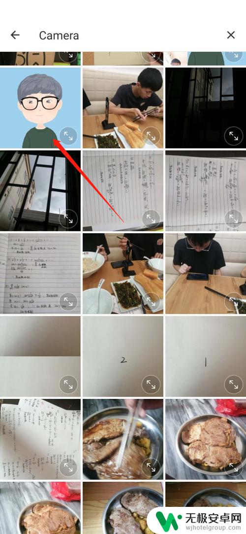 用手机把人p到另一张照片上美图秀秀 美图秀秀如何将人物贴合到图片上