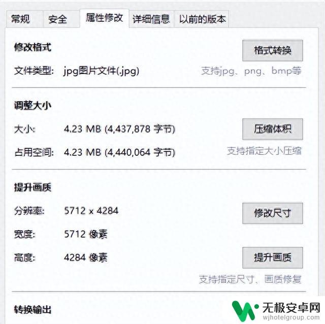 iPhone 15体验相比iPhone 14如何？优点确实有几个，但信号没提升