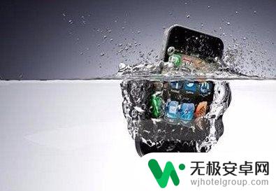 苹果6手机进水了怎么办啊 iPhone6s进水了怎么修