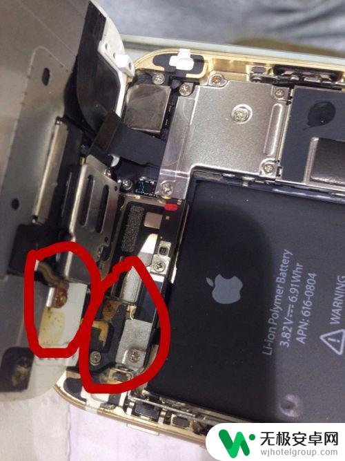 苹果6手机进水了怎么办啊 iPhone6s进水了怎么修