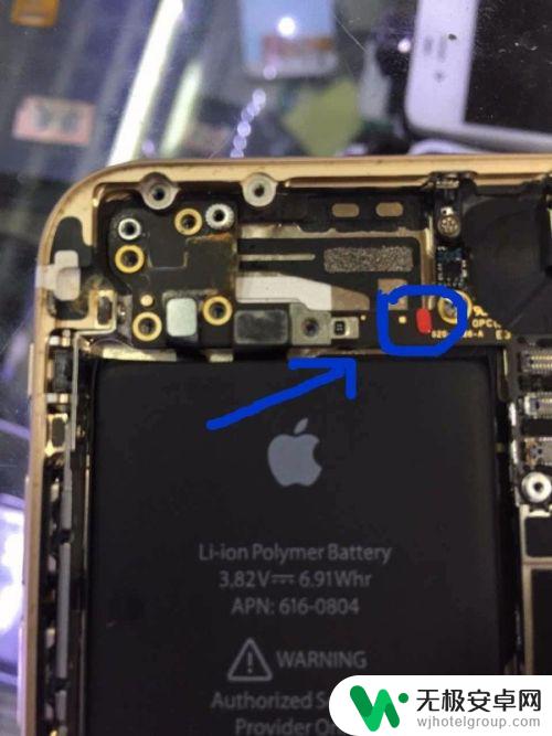苹果6手机进水了怎么办啊 iPhone6s进水了怎么修