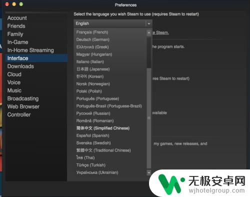 mac上下载steam怎么是英文 Mac Steam中文语言设置方法