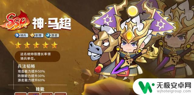 《三国吧兄弟》11月礼包兑换码，真·零氪！新手零氪挖呀挖测评