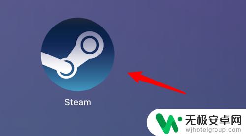 steam怎么免费玩 Steam上怎么玩免费游戏