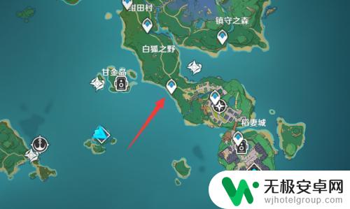 原神如何购四方八面之网 如何在原神中获得四方八方之网