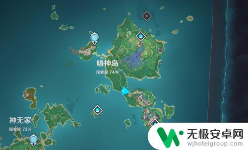 原神如何购四方八面之网 如何在原神中获得四方八方之网