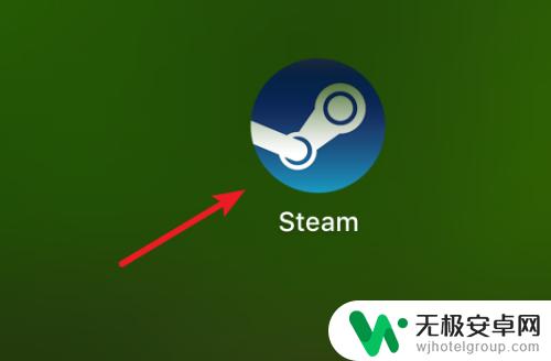 steam道具怎么用 Steam市场游戏库存道具购买教程