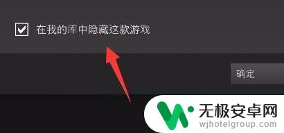 steam怎么新建游戏分组 Steam如何分类管理自己的游戏库