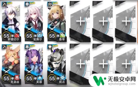 明日方舟1开荒日记 《明日方舟》TW-4低配堵门打法攻略